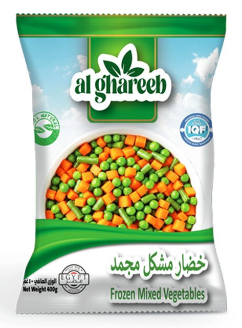 Artichoke bottoms — Al Ghareeb