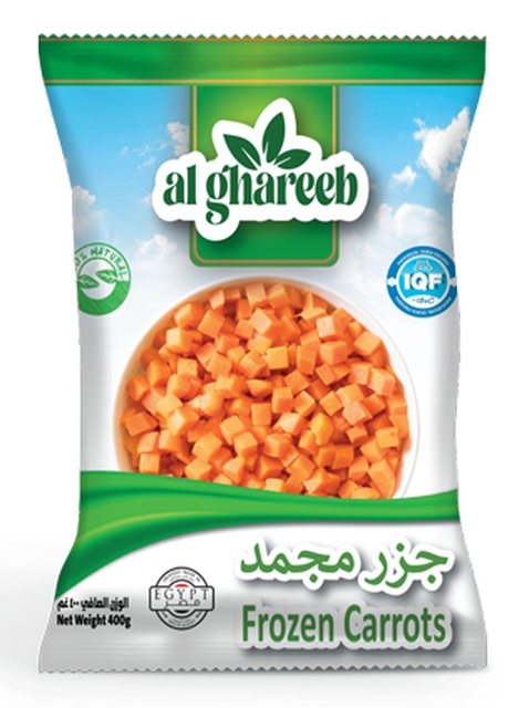 Cauliflower — Al Ghareeb