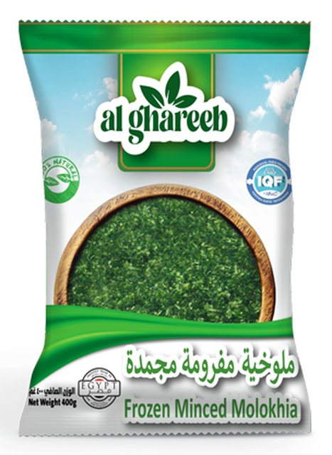 Sweet corn — Al Ghareeb