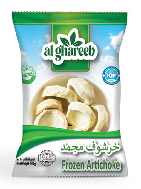 Falafel — Al Ghareeb