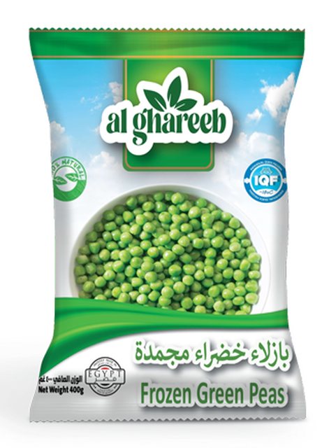Peeled fava beans — Al Ghareeb