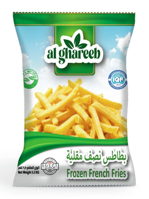 Al Ghareeb product range