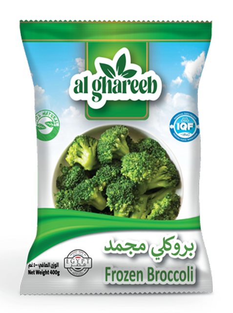 Mango — Al Ghareeb