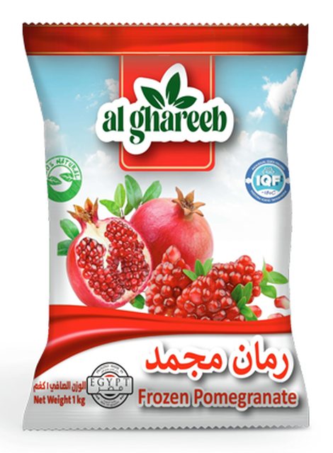Mixed vegetables — Al Ghareeb