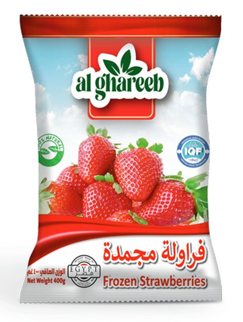 Green peas — Al Ghareeb