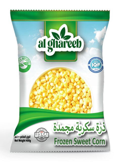 Pre-fried potatoes — Al Ghareeb