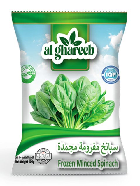 Strawberry — Al Ghareeb