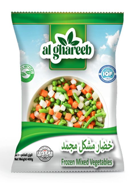 Taro and greens — Al Ghareeb