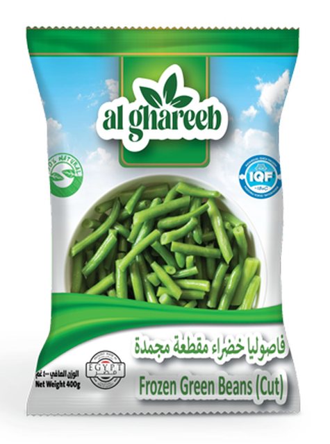 Vine leaves — Al Ghareeb